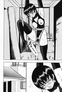 Page 45 of Kinbaku no Uzuki