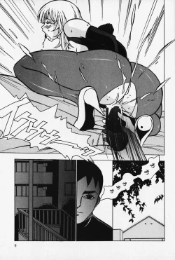 Page 8 of Kinbaku no Uzuki