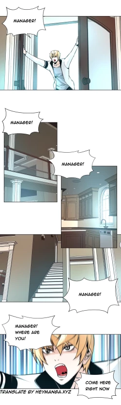 Page 206 of Twin Slave Ch.1-26