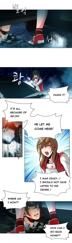 Page 280 of Twin Slave Ch.1-26