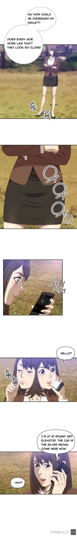 Page 123 of Club Sodom Ch.1-19