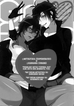 Page 2 of Girlfriend