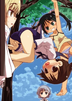 Page 25 of DOG FIGHT! dataplus