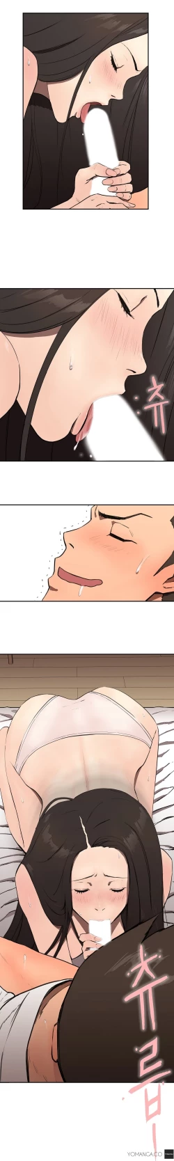 Page 129 of Refrain Love Ch.1-25