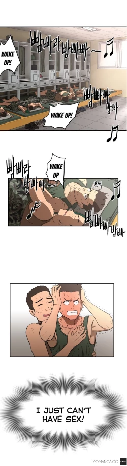 Page 166 of Refrain Love Ch.1-25