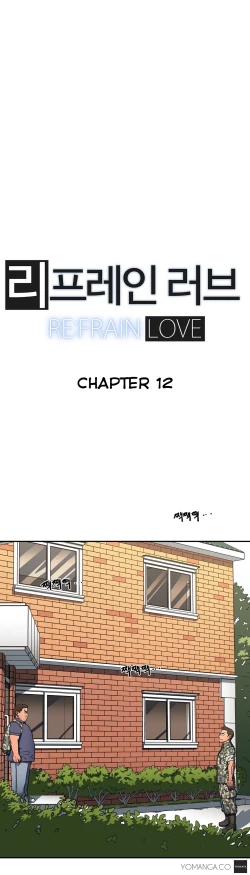Page 293 of Refrain Love Ch.1-25