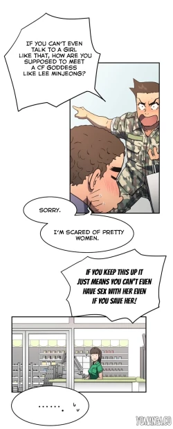 Page 605 of Refrain Love Ch.1-25