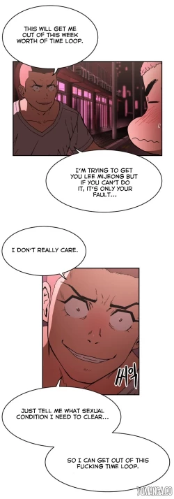 Page 611 of Refrain Love Ch.1-25