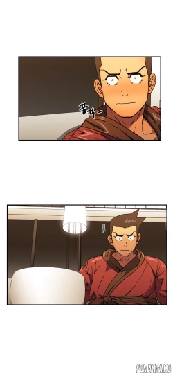 Page 666 of Refrain Love Ch.1-25