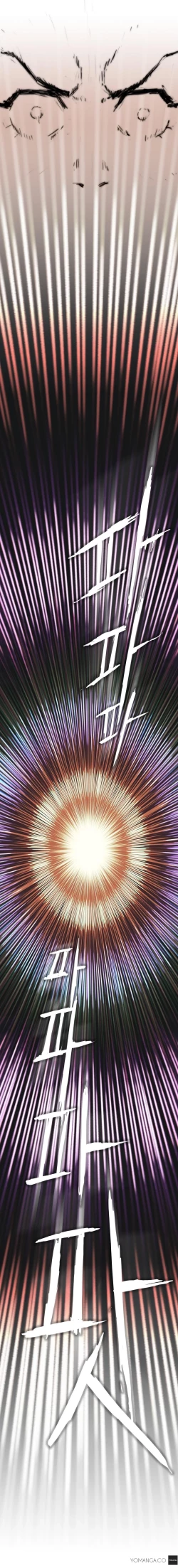 Page 68 of Refrain Love Ch.1-25