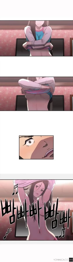 Page 6 of Refrain Love Ch.1-25