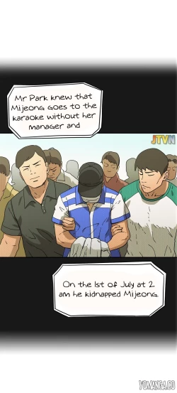 Page 708 of Refrain Love Ch.1-25