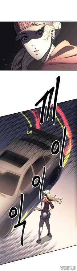 Page 716 of Refrain Love Ch.1-25