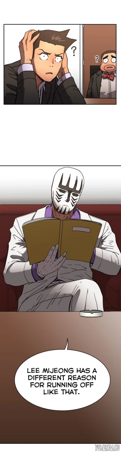 Page 735 of Refrain Love Ch.1-25