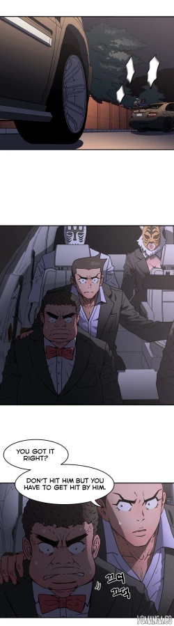 Page 746 of Refrain Love Ch.1-25