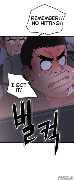 Page 749 of Refrain Love Ch.1-25