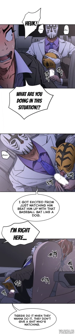 Page 763 of Refrain Love Ch.1-25