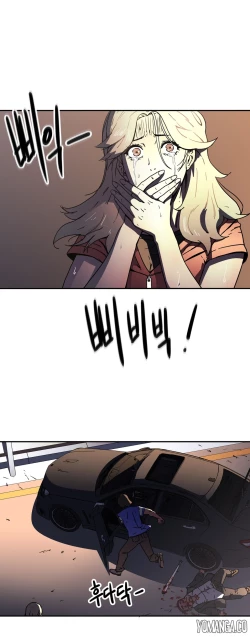 Page 766 of Refrain Love Ch.1-25