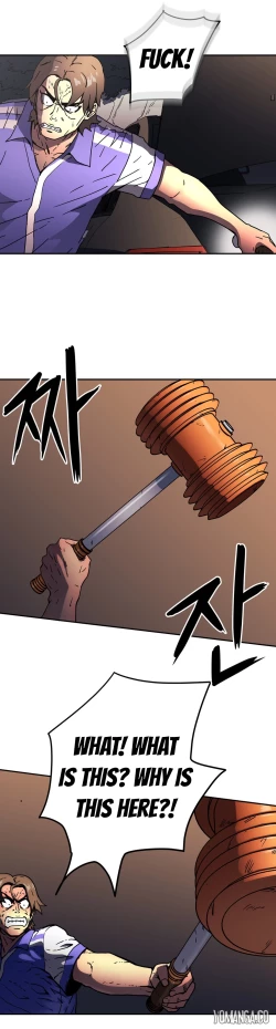 Page 786 of Refrain Love Ch.1-25