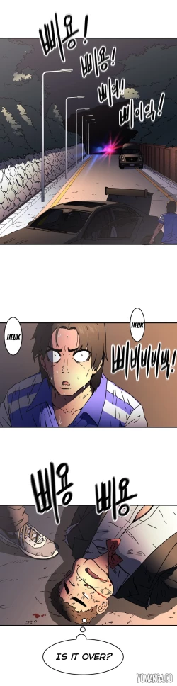 Page 797 of Refrain Love Ch.1-25