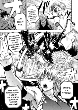 Page 114 of Monzetsu Taigatame| Faint in Agony Bodylock