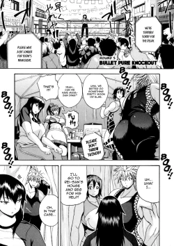 Page 150 of Monzetsu Taigatame| Faint in Agony Bodylock