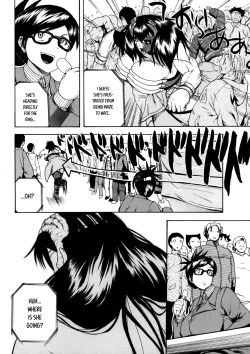 Page 157 of Monzetsu Taigatame| Faint in Agony Bodylock