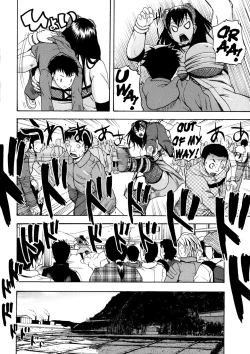 Page 167 of Monzetsu Taigatame| Faint in Agony Bodylock