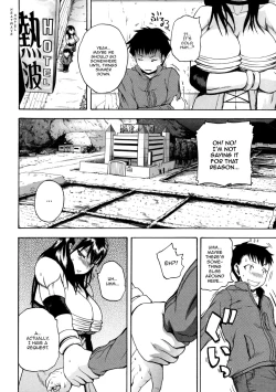 Page 171 of Monzetsu Taigatame| Faint in Agony Bodylock