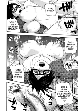 Page 228 of Monzetsu Taigatame| Faint in Agony Bodylock