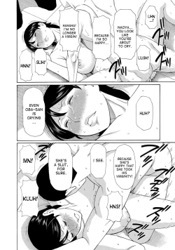 Page 46 of Mitsu ni Muragaru Mushi | Insects That Gathered Around the Honey Ch. 1-7