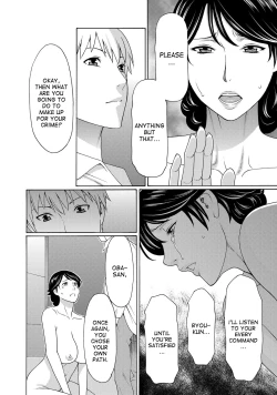 Page 96 of Mitsu ni Muragaru Mushi | Insects That Gathered Around the Honey Ch. 1-7