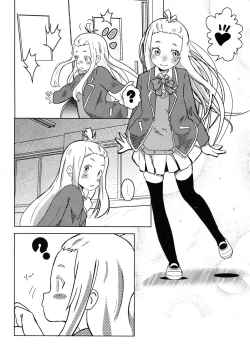 Page 22 of The More I See You