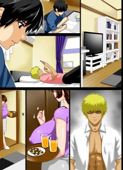 Page 267 of Reibo Misaki