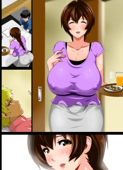Page 334 of Reibo Misaki