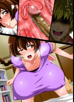 Page 343 of Reibo Misaki