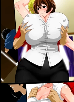 Page 352 of Reibo Misaki