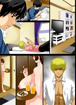 Page 465 of Reibo Misaki