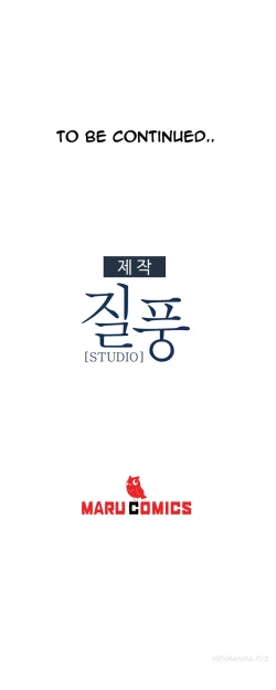 Page 239 of Lady Garden Ch.1-14