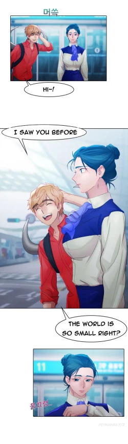 Page 251 of Lady Garden Ch.1-14