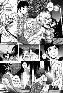 Page 21 of Twinkle x Twinkle