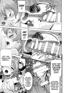 Page 41 of Eiyuu Oujo Shiro to Kuro no Kyouen