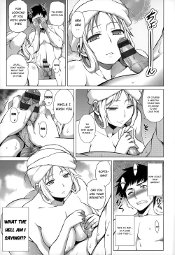 Page 5 of Ougon Taiken! - Gold Experience + Motto Ougon Taiken!