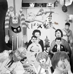 Page 27 of Senjugiku Marigold