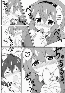 Page 9 of Satorisama Kawaii R