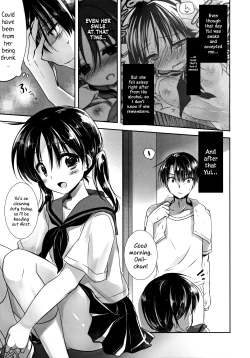Page 9 of Oyasumi Sex am2:00