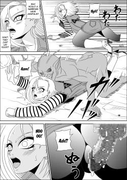 Page 7 of Momster Fuck!