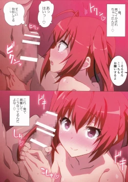 Page 8 of Sekkaku Dakara, Ore wa Kono Nyotaika de xx Suru ze!