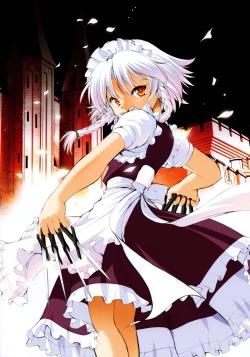 Page 16 of Yakata Shoujo