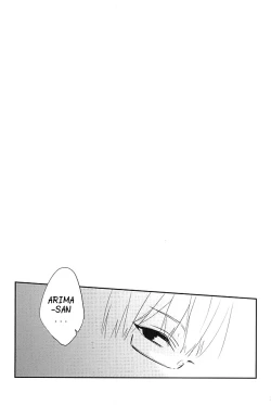 Page 18 of one's place